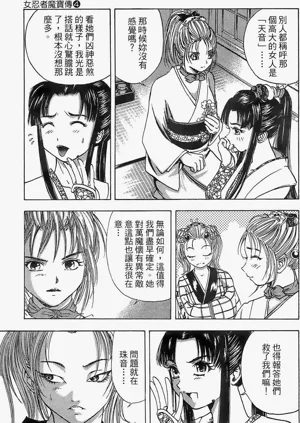 第188页图