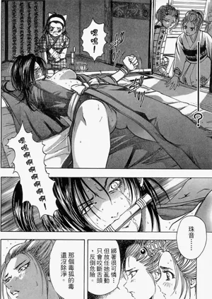 第189页图