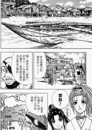第195页图