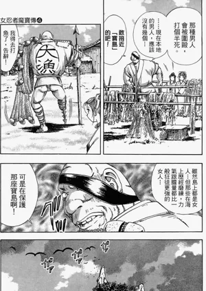 第198页图
