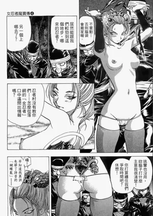 第32页图