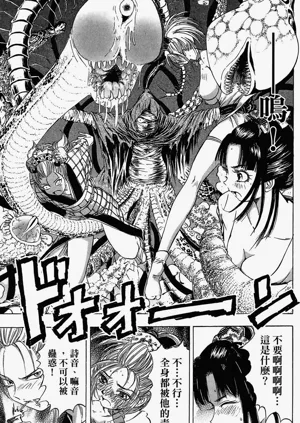 第78页图