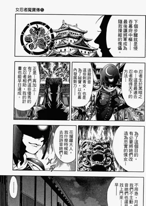 第104頁圖