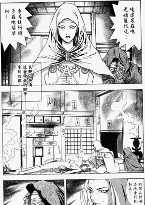 第107頁圖