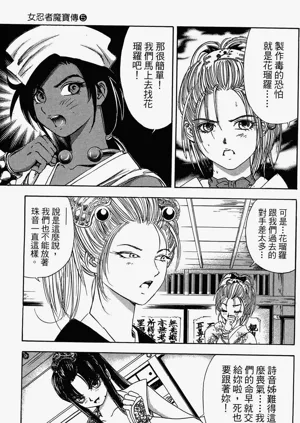 第110頁圖