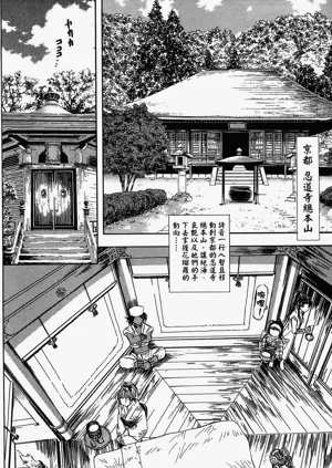 第113頁圖