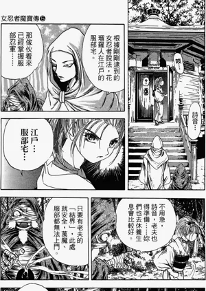 第116頁圖