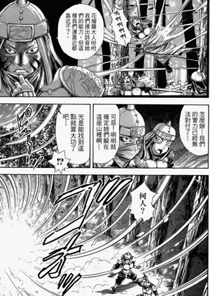 第118頁圖