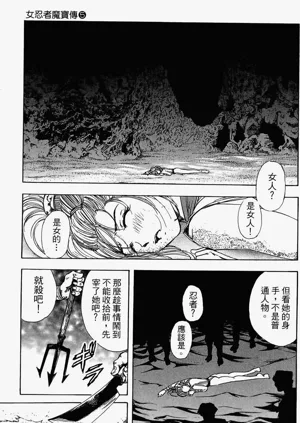 第12頁圖