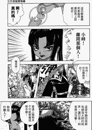 第122頁圖