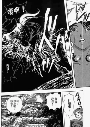 第127頁圖