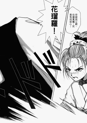 第131頁圖
