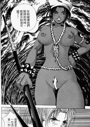 第15頁圖