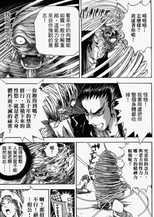 第152頁圖