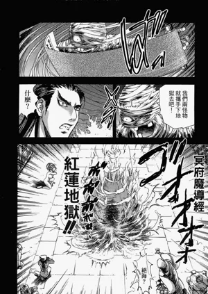 第153頁圖