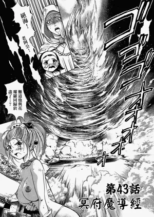 第154頁圖