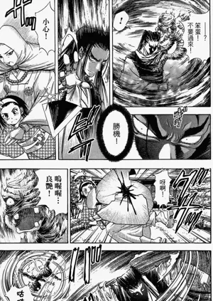 第156頁圖