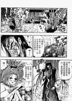 第157頁圖