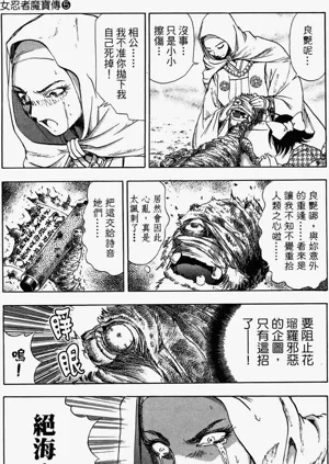 第160頁圖