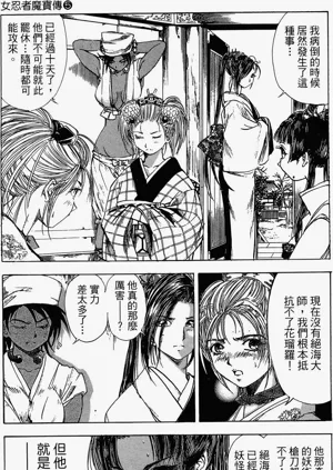 第166頁圖