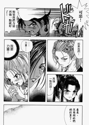 第167頁圖