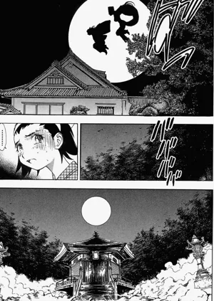 第172頁圖