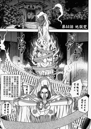 第174頁圖