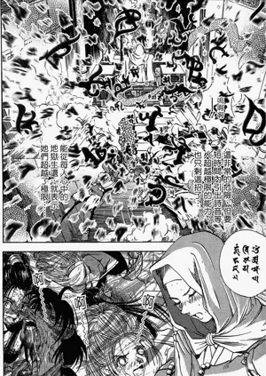 第177頁圖