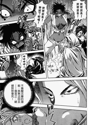 第178頁圖