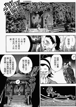 第180頁圖