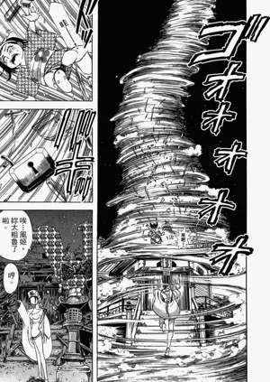 第184頁圖