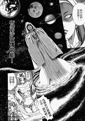 第187頁圖
