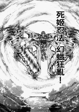 第189頁圖