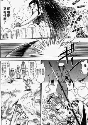 第19頁圖