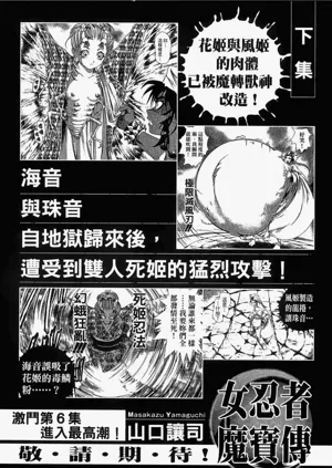 第195頁圖