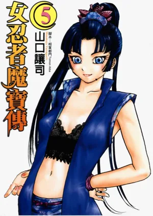 第2頁圖