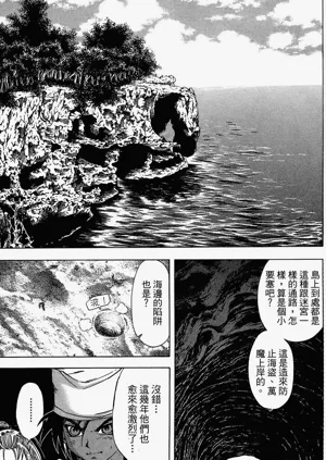 第22頁圖