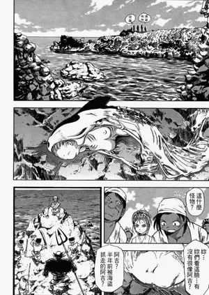 第27頁圖