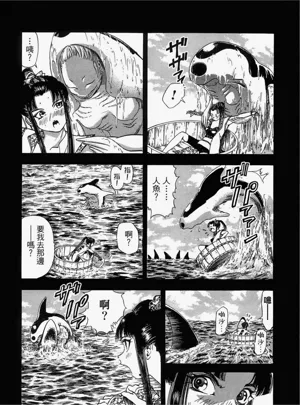 第29頁圖