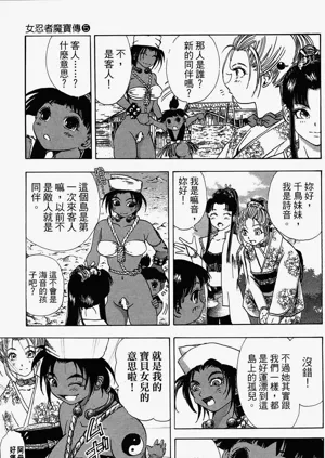 第32頁圖