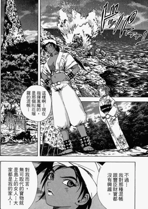 第33頁圖