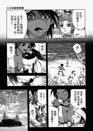 第36頁圖