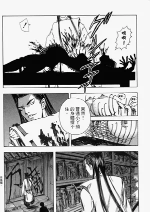 第41頁圖