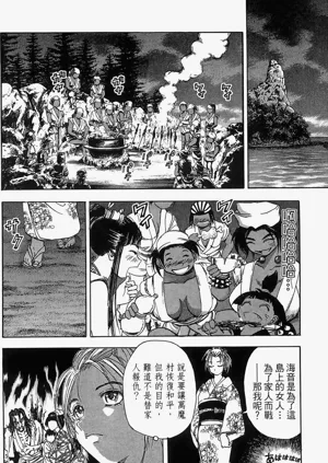 第43頁圖
