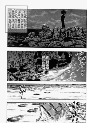 第44頁圖