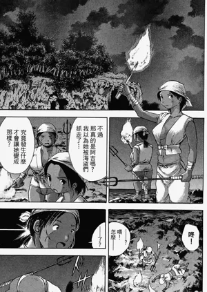 第48頁圖