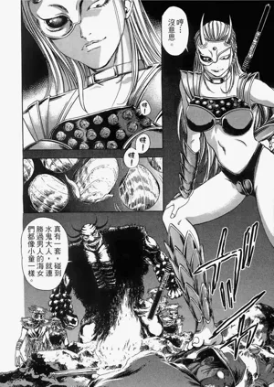 第49頁圖