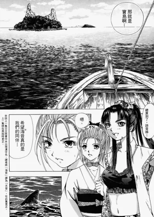 第5頁圖