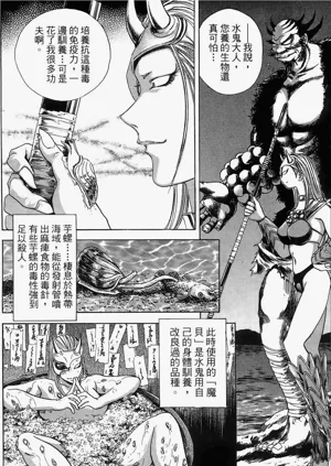 第51頁圖