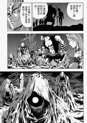 第52頁圖